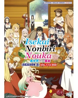 ENG DUB * ISEKAI NONBIRI NOUKA SEASON 2 VOL.1-12 END 